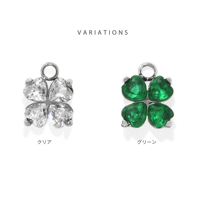 チャーム 14G 16G 18G 四つ葉のクローバー ジルコニア 揺れる かわいい