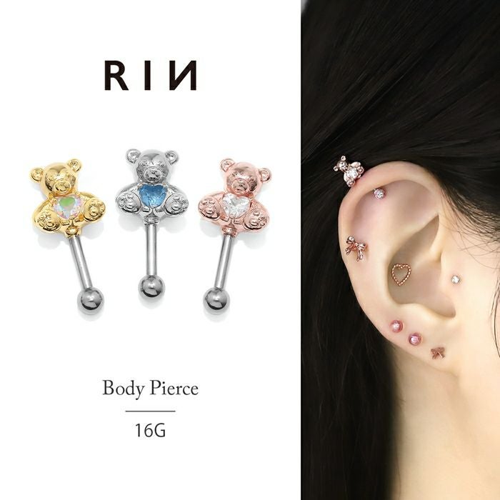 ティディベアピアス【RIN限定】｜ボディピアス凛【公式】