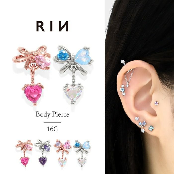 軟骨ピアス 16G ハートチャーム リボン ゆらゆら ジュエル