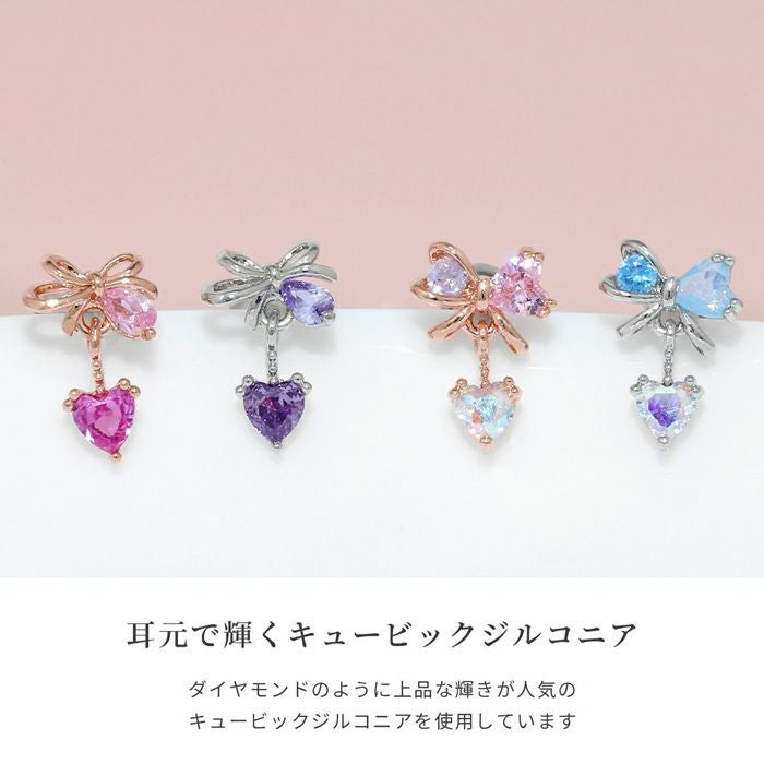 軟骨ピアス 16G ハートチャーム リボン ゆらゆら ジュエル