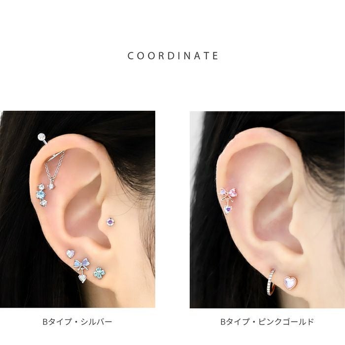 軟骨ピアス 16G ハートチャーム リボン ゆらゆら ジュエル
