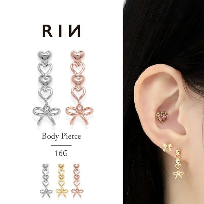 軟骨ピアス 16G リボン ハート チャーム付き かわいい ピンクゴールド