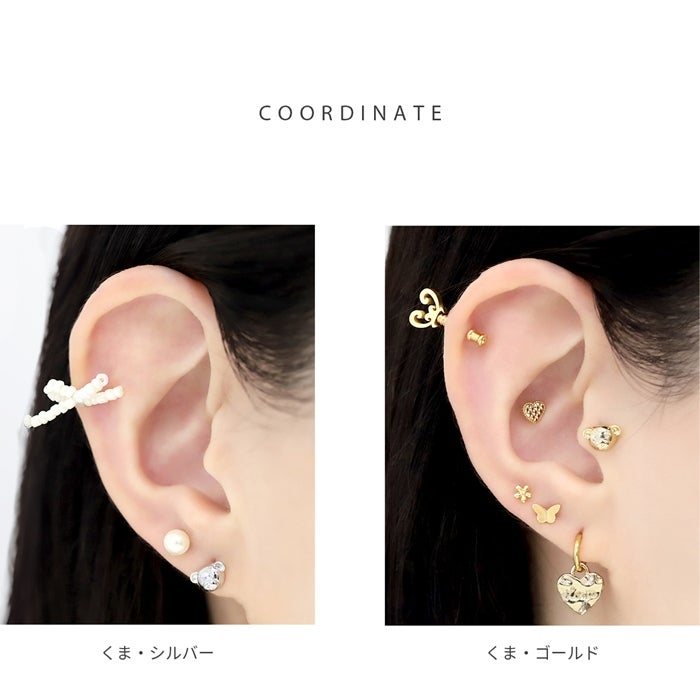 軟骨ピアス 16G くま ベア うさぎ ラビット 顔 フェイス 小さめ 可愛い