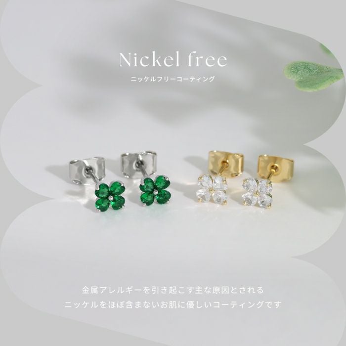 ピアス クローバー 四つ葉 小さめ クリア グリーン かわいい