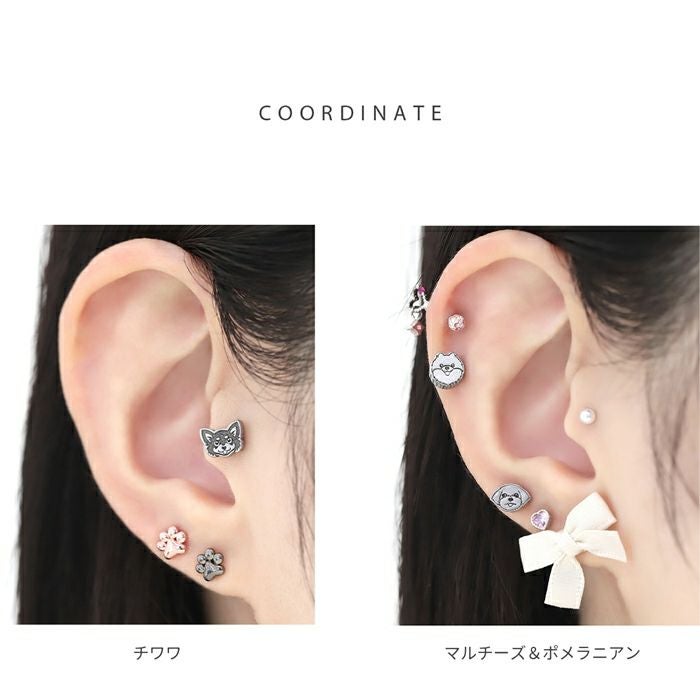 軟骨ピアス 16G 犬 ドッグモチーフ イヌ いぬ かわいい オール
