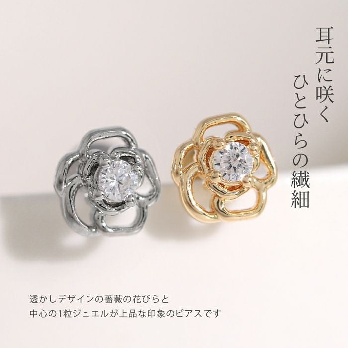 凛限定デザイン・薔薇ピアス｜ボディピアス凛【公式】