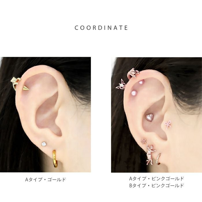 軟骨ピアス 16G のびネコ 猫 ねこ かわいい アンテナヘリックス 動物