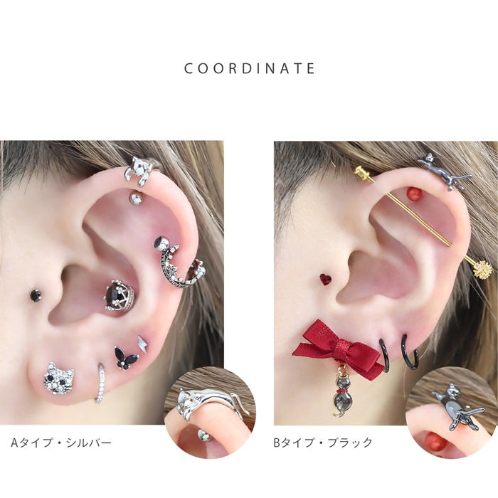 軟骨ピアス 16G のびネコ 猫 ねこ かわいい アンテナヘリックス 動物