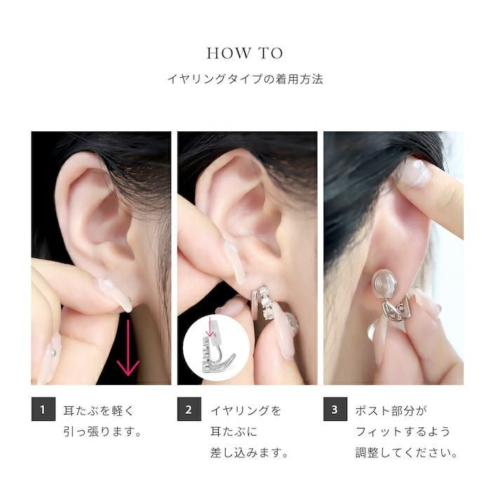 ピアス イヤリング パール ジルコニア シルバー ゴールド ジュエリー