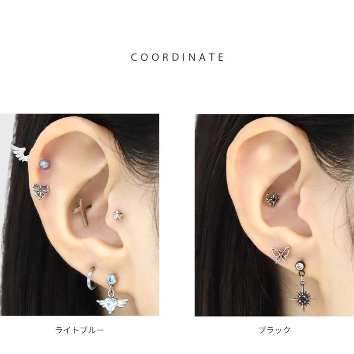 軟骨ピアス 16G ハート スター 星 ジュエル キラキラ シンプル