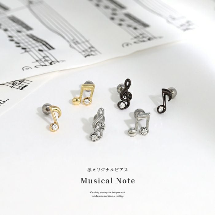 軟骨ピアス 16G 音符 ト音記号 ジュエル キラキラ サージカル 