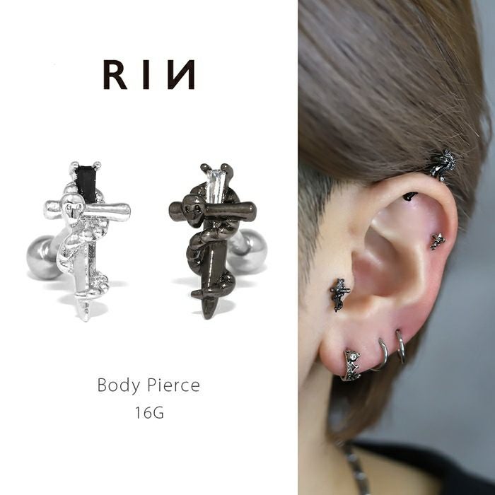蛇クロスピアス【RIN限定】｜ボディピアス凛【公式】