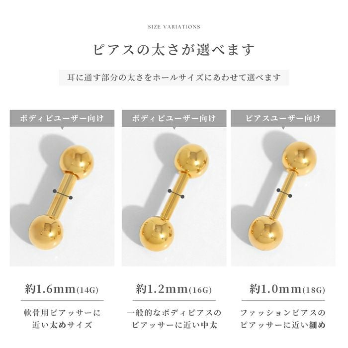 ピアス 24金 ピンクゴールド K24 K18PG コーティング 上品 きれい 