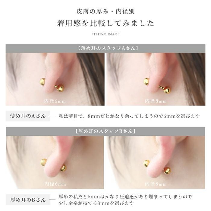 ピアス 24金 ピンクゴールド K24 K18PG コーティング 上品 きれい