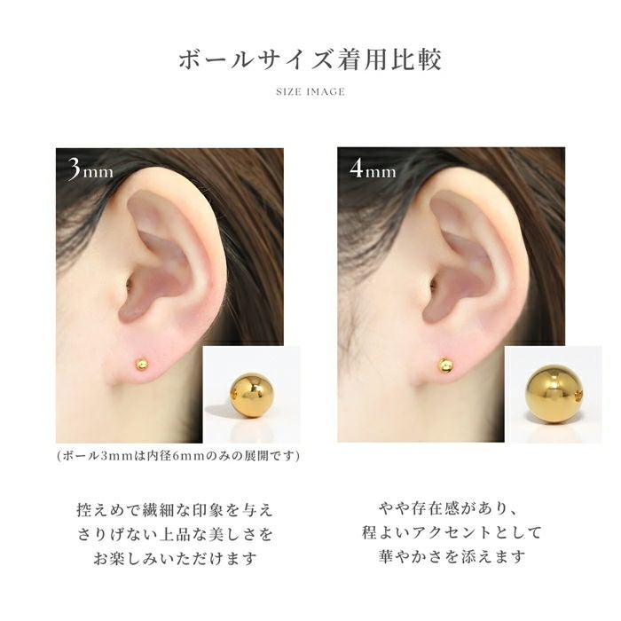 ピアス 24金 ピンクゴールド K24 K18PG コーティング 上品 きれい