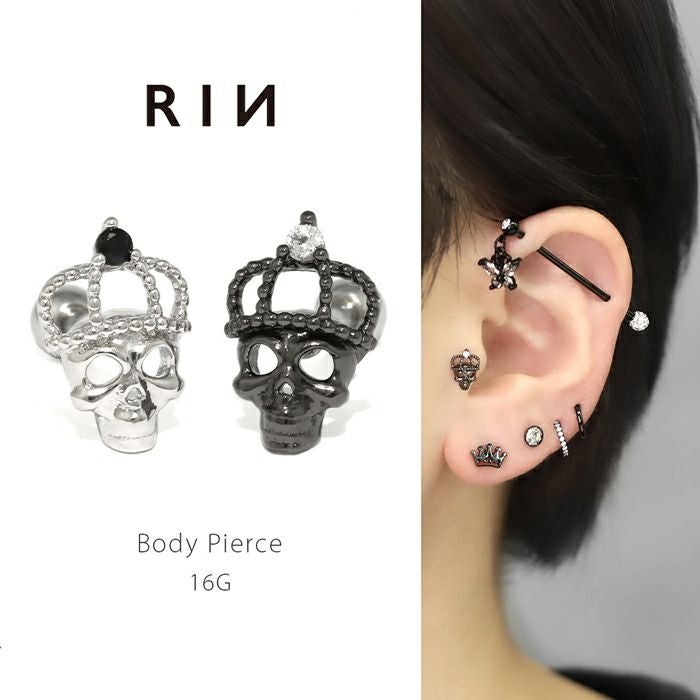 骸骨クラウンピアス【RIN限定】｜ボディピアス凛【公式】