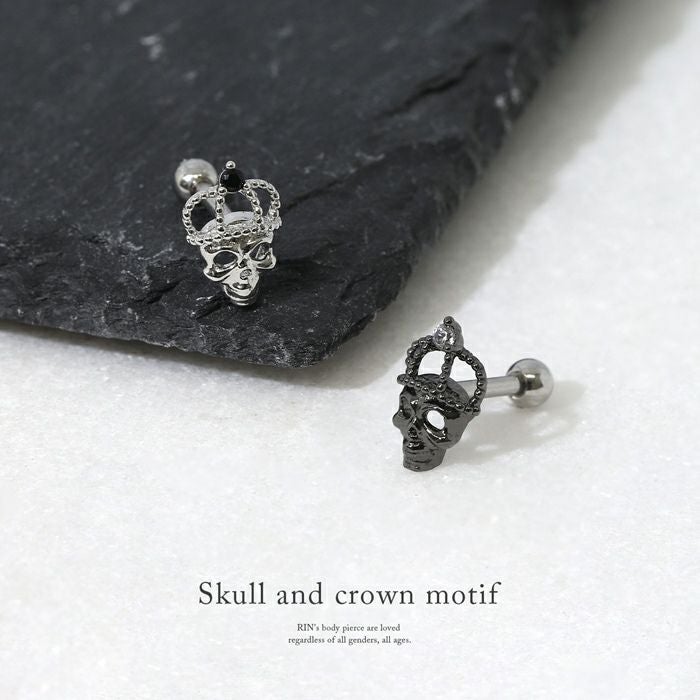 骸骨クラウンピアス【RIN限定】｜ボディピアス凛【公式】