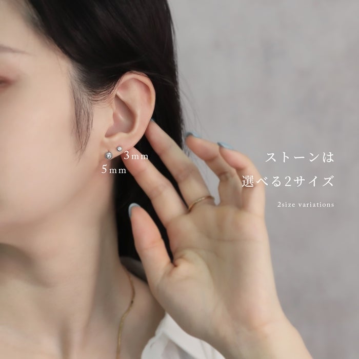 つけっぱなし ピアス シルバー925 引っかからない セカンドピアス 丸型