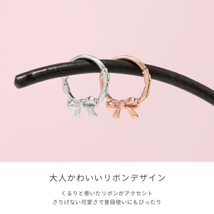 軟骨ピアス 16G リボン バレエコア シンプル 大人カワイイ ボディ