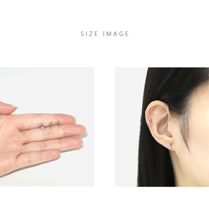 軟骨ピアス 16G 月 星 三日月 スター 宇宙 上品 大人カワイイ ボディ