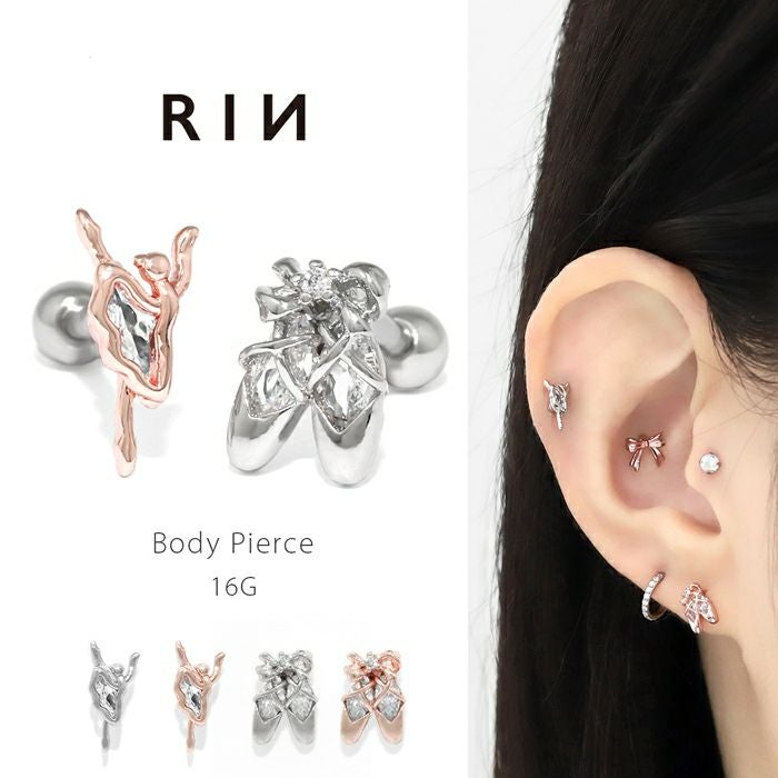 軟骨ピアス 16G バレリーナ トゥシューズ バレエコア キュービック