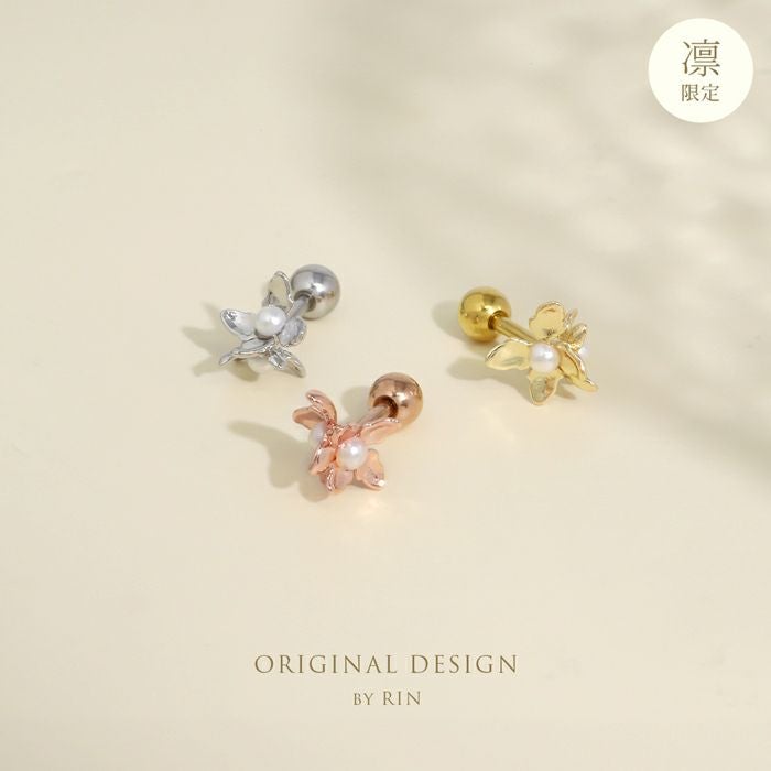 16G お花 フラワー パール ボディピアス 凛限定デザイン 軟骨ピアス