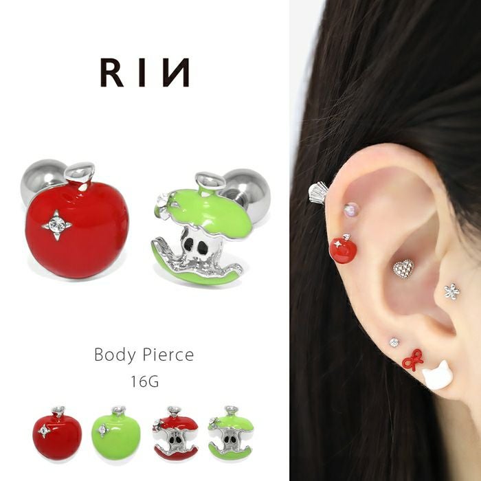 凛オリジナル】リンゴピアス 16G｜青りんご・赤りんごの推し活ボディピアス