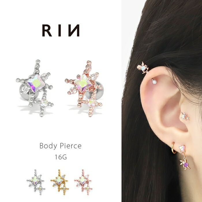 軟骨ピアス 16G 星 スター キラキラ オーロラ ジュエル キュービック