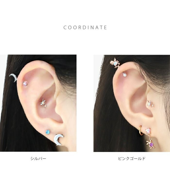 軟骨ピアス 16G 星 スター キラキラ オーロラ ジュエル キュービック