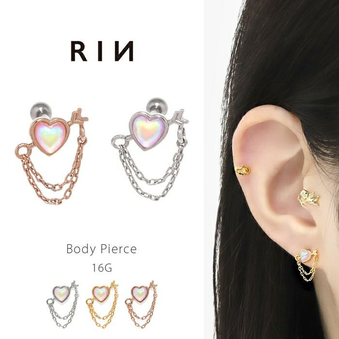 軟骨ピアス 16G ハート 矢 アロー 天使の矢 可愛い カワイイ チェーン