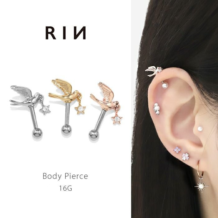 軟骨ピアス 16G 鳥 星 とり スター ジュエル チャーム付き