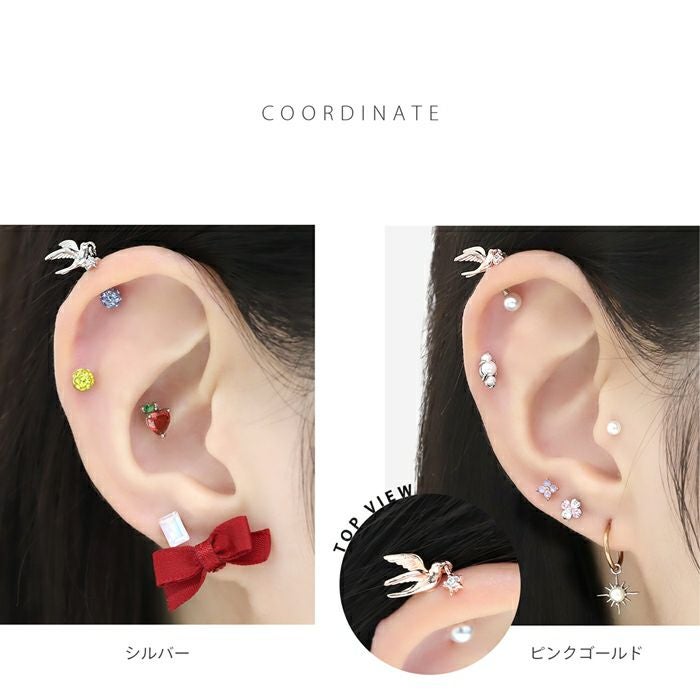 軟骨ピアス 16G 鳥 星 とり スター ジュエル チャーム付き