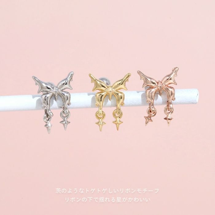 軟骨ピアス 16G リボン 星 スター バレエコア 甘辛 可愛い かわいい