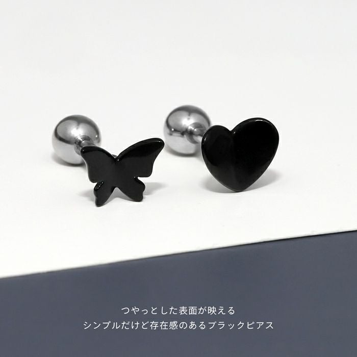 軟骨ピアス 16G 蝶 ハート 黒 バタフライ ちょうちょ ブラック