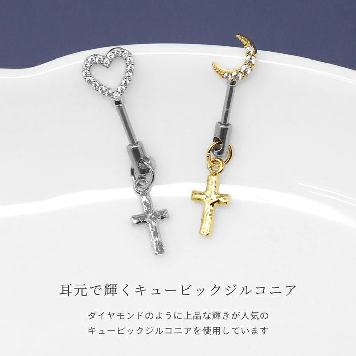 セット】神カスタム 軟骨ピアス 16G ハート ムーン ジュエル アンテナ