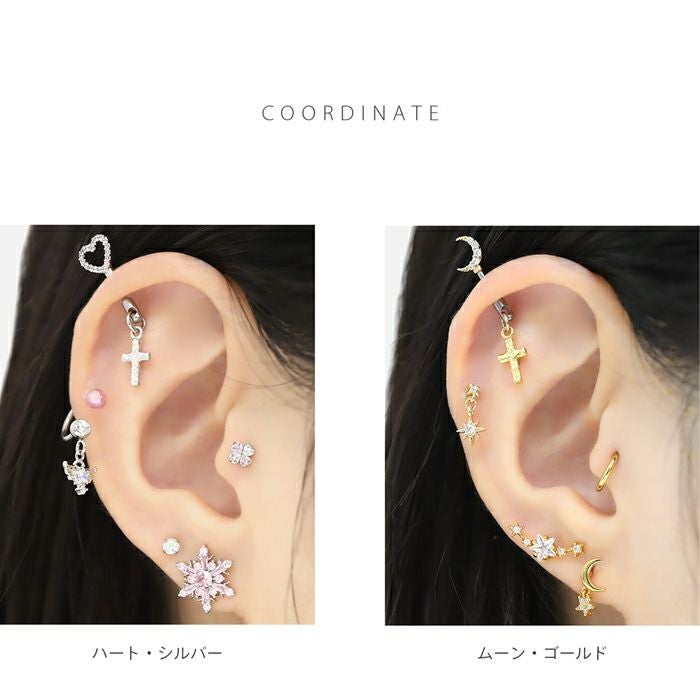 セット】神カスタム 軟骨ピアス 16G ハート ムーン ジュエル アンテナ