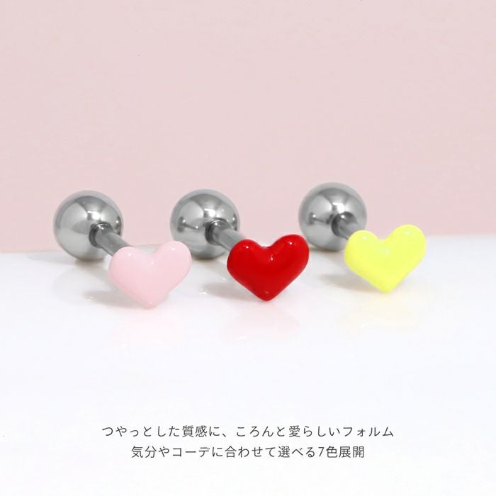 軟骨ピアス 16G ハート ミニ 小さめ カワイイ かわいい はーと ミニ