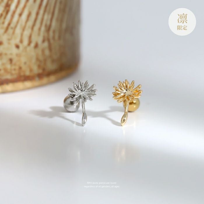 軟骨ピアス 16G たんぽぽ タンポポ 綿毛 花 はな フラワー かわいい