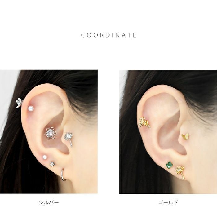 軟骨ピアス 16G たんぽぽ タンポポ 綿毛 花 はな フラワー かわいい