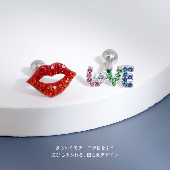軟骨ピアス 16G リップ くちびる LOVE ユニーク 個性的 個性派