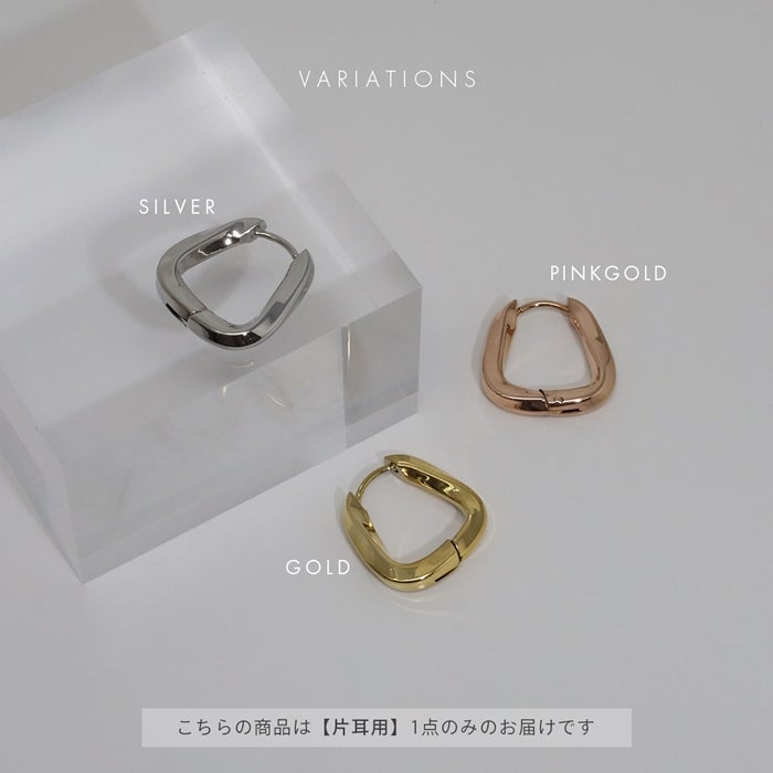 ツイスト フープピアス 18G ワンタッチ ステンレス製 金属アレ対応