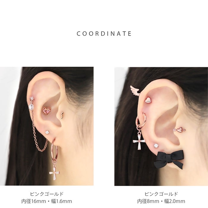 17サイズのワンタッチフープピアス サージカルステンレス製 クロス