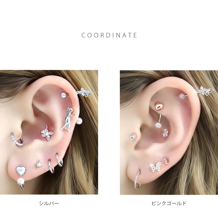 軟骨ピアス 16G 蝶 バタフライ ちょうちょ 花 フラワー ジュエル