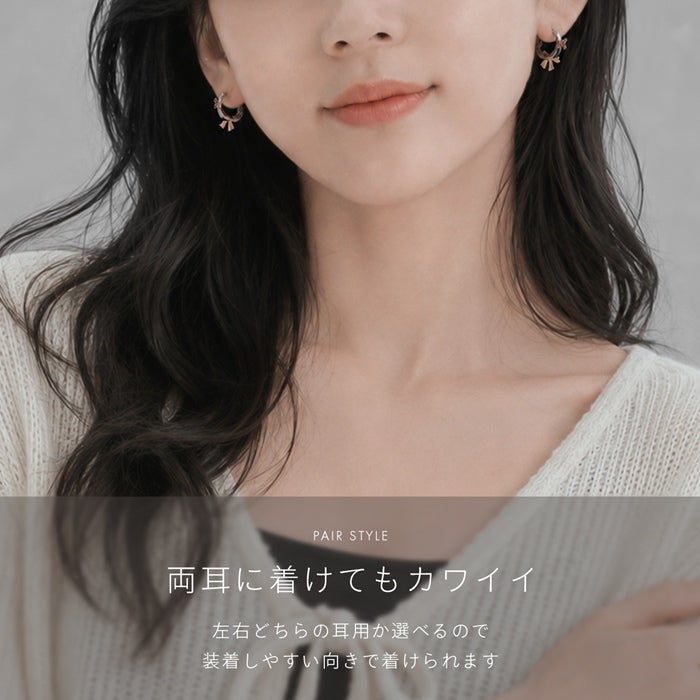 軟骨ピアス 18G リボン りぼん フープ シンプル バレエコア キャッチ