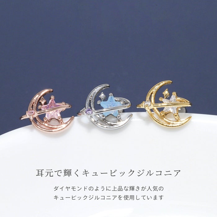 軟骨ピアス 16G 星 月 宇宙 惑星 スター ジュエル キュービック