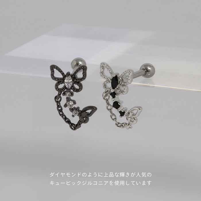 蝶 チェーンピアス【RIN限定】｜ボディピアス凛【公式】