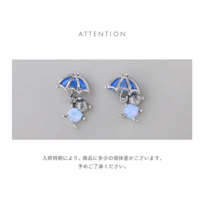 ボディピアス 16G 軟骨ピアス クマ くま 熊 傘 かさ ジュエル かわいい