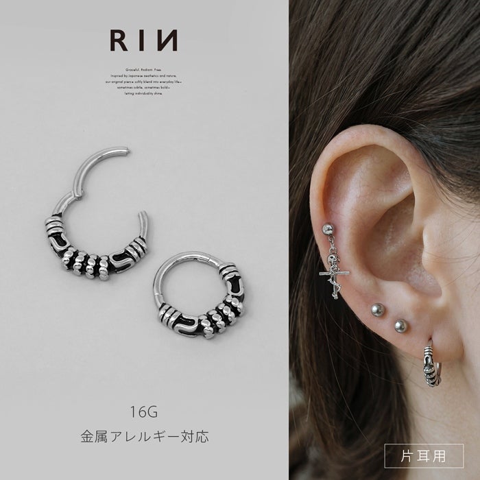 ボディピアス 16G 軟骨ピアス ハート リボン 蝶 ちょうちょ バタフライ