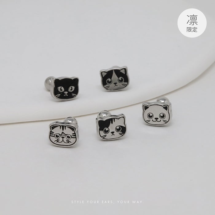 ボディピアス 16G 軟骨ピアス 猫 ねこ ネコ キャット フェイス