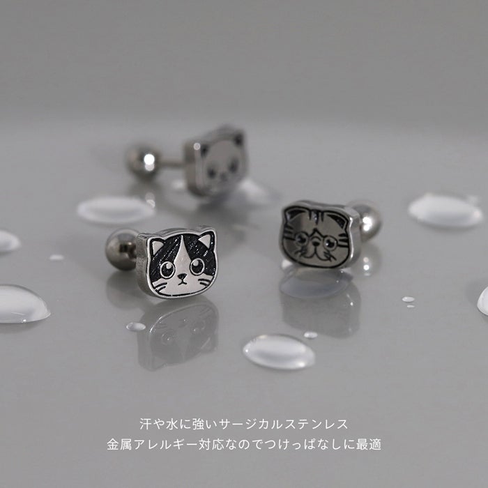 ボディピアス 16G 軟骨ピアス 猫 ねこ ネコ キャット フェイス